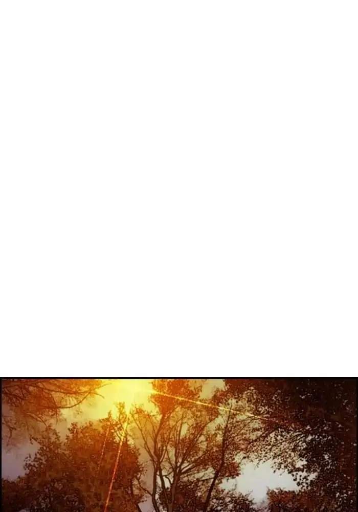 image-komik-wind-breaker-chapter-174-28/81