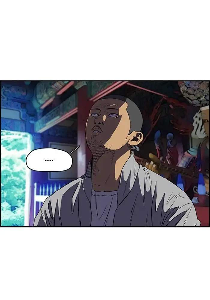 image-komik-wind-breaker-chapter-179-4/74