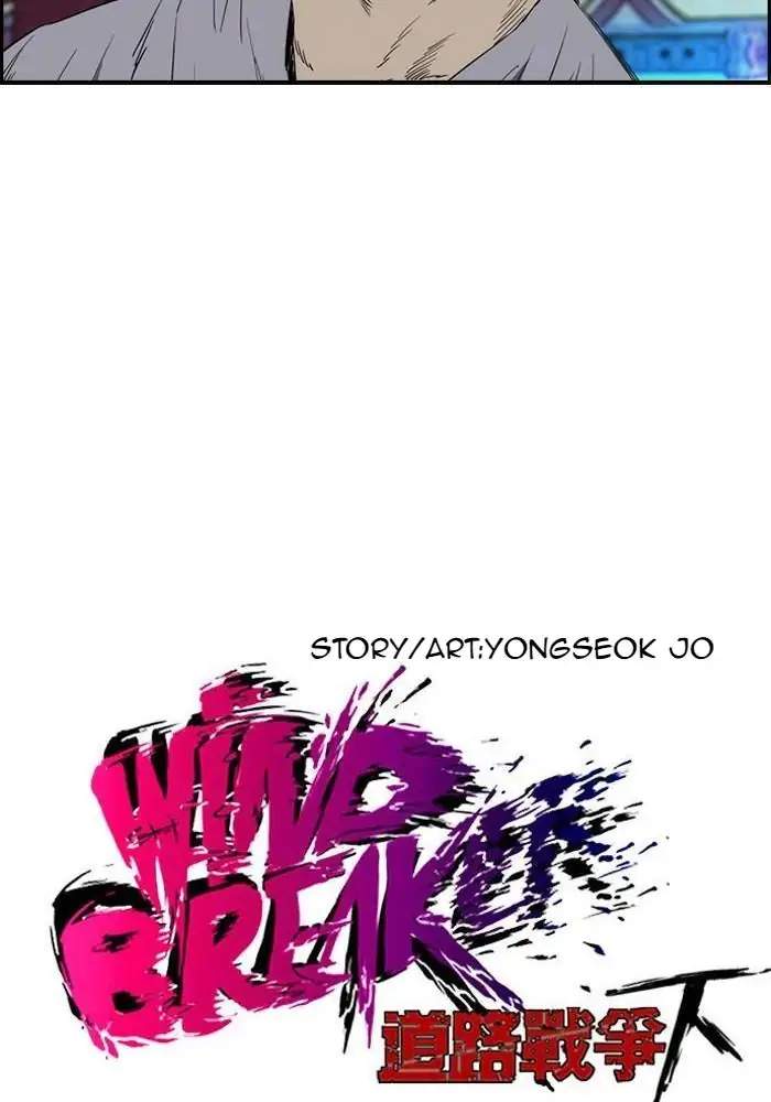 image-komik-wind-breaker-chapter-179-13/74