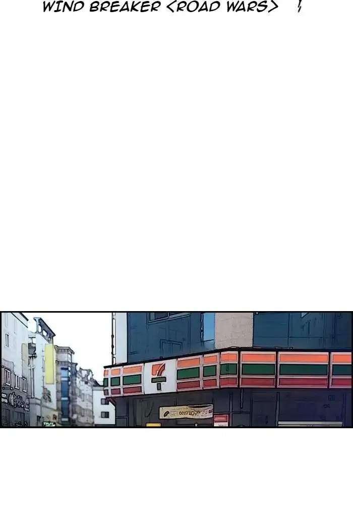 image-komik-wind-breaker-chapter-179-14/74