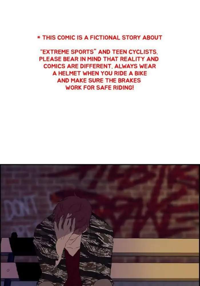 image-komik-wind-breaker-chapter-18-0/74