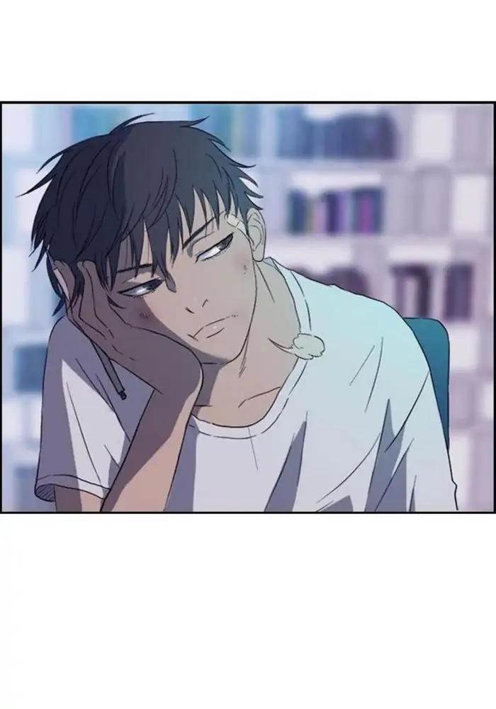 image-komik-wind-breaker-chapter-18-48/74