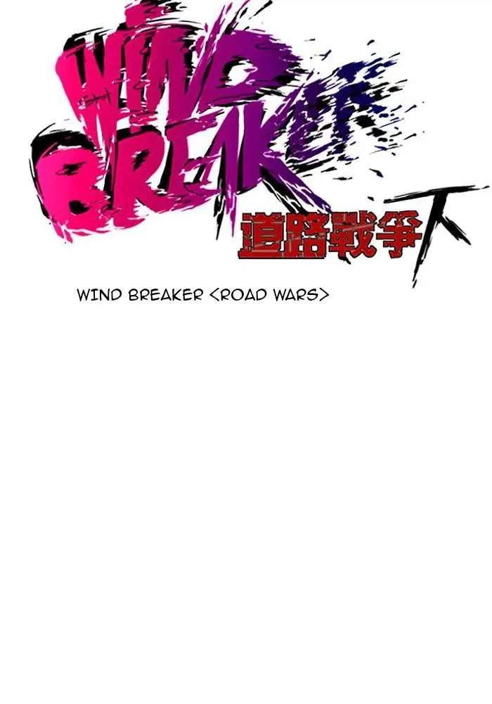 image-komik-wind-breaker-chapter-180-9/67