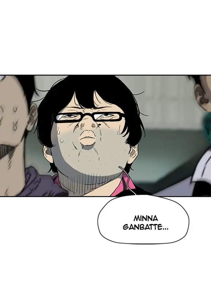 image-komik-wind-breaker-chapter-182-58/88