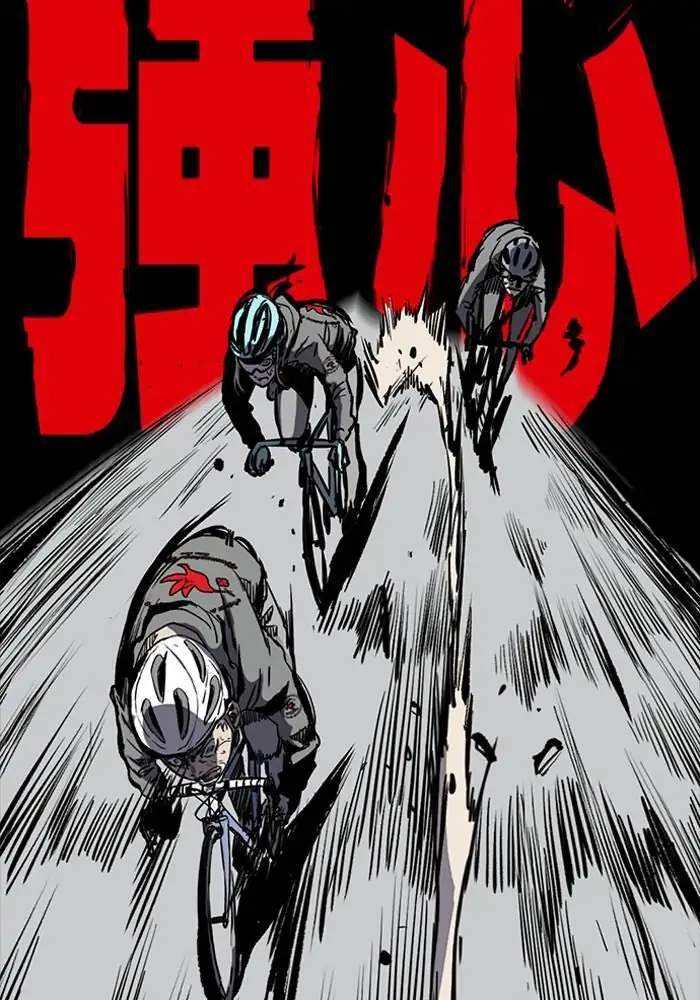 image-komik-wind-breaker-chapter-182-82/88