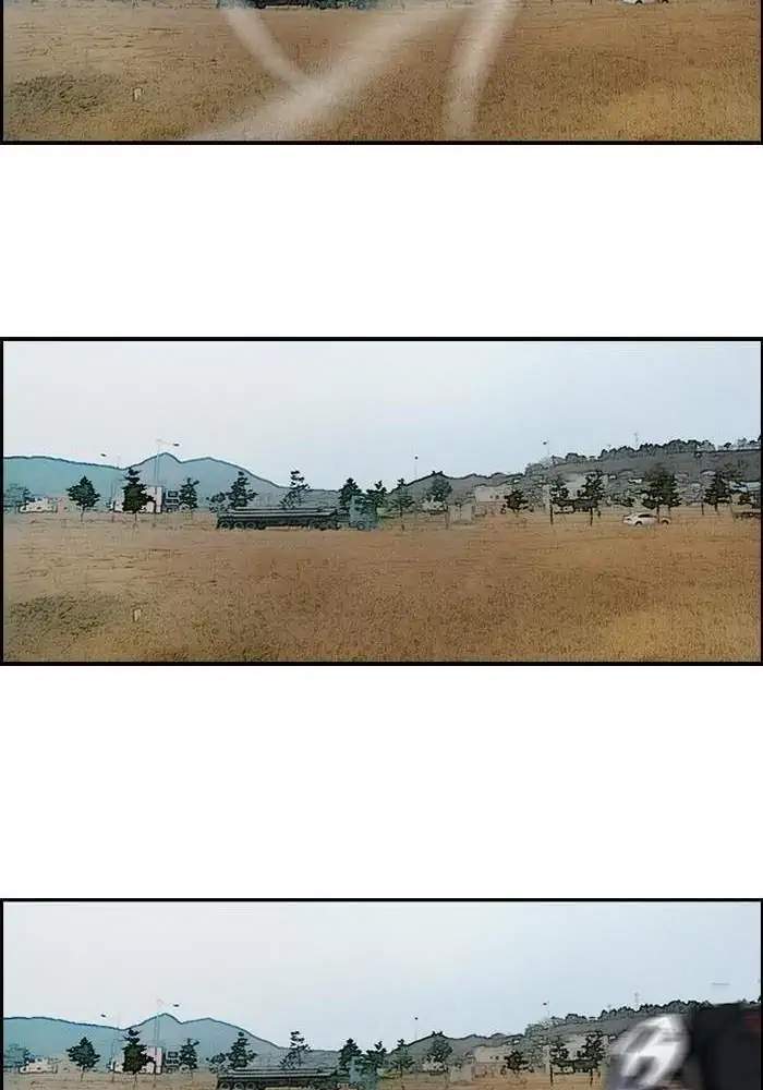 image-komik-wind-breaker-chapter-183-16/71