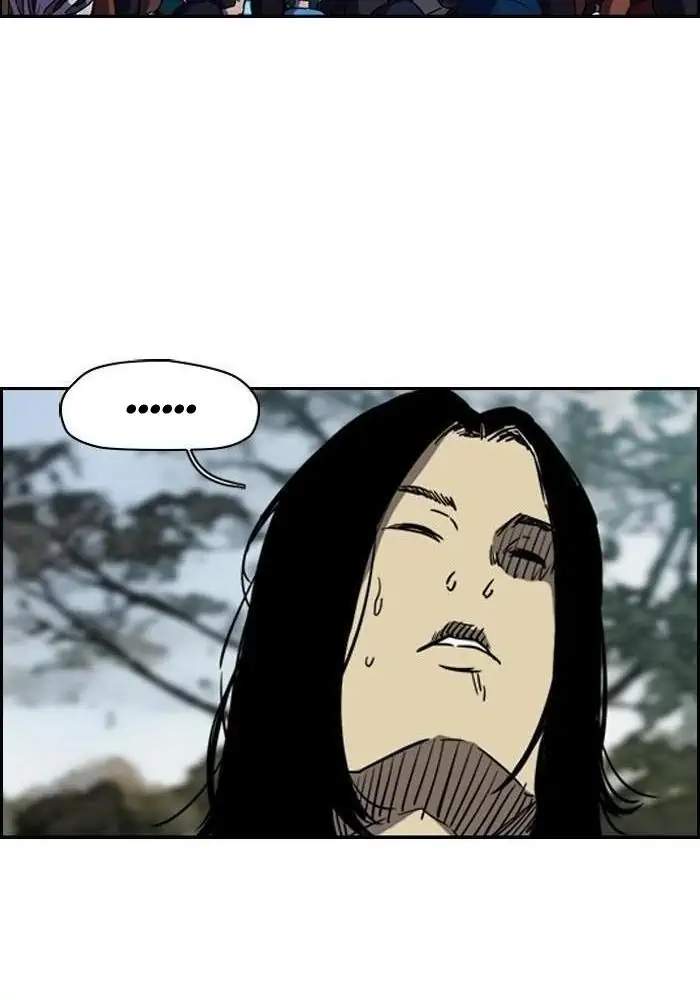 image-komik-wind-breaker-chapter-183-27/71