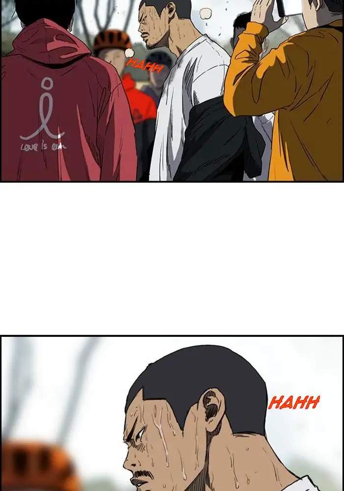 image-komik-wind-breaker-chapter-184-14/83