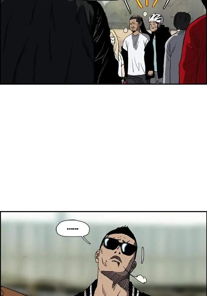 image-komik-wind-breaker-chapter-184-18/83