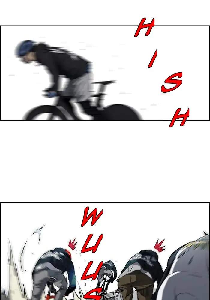 image-komik-wind-breaker-chapter-187-20/76