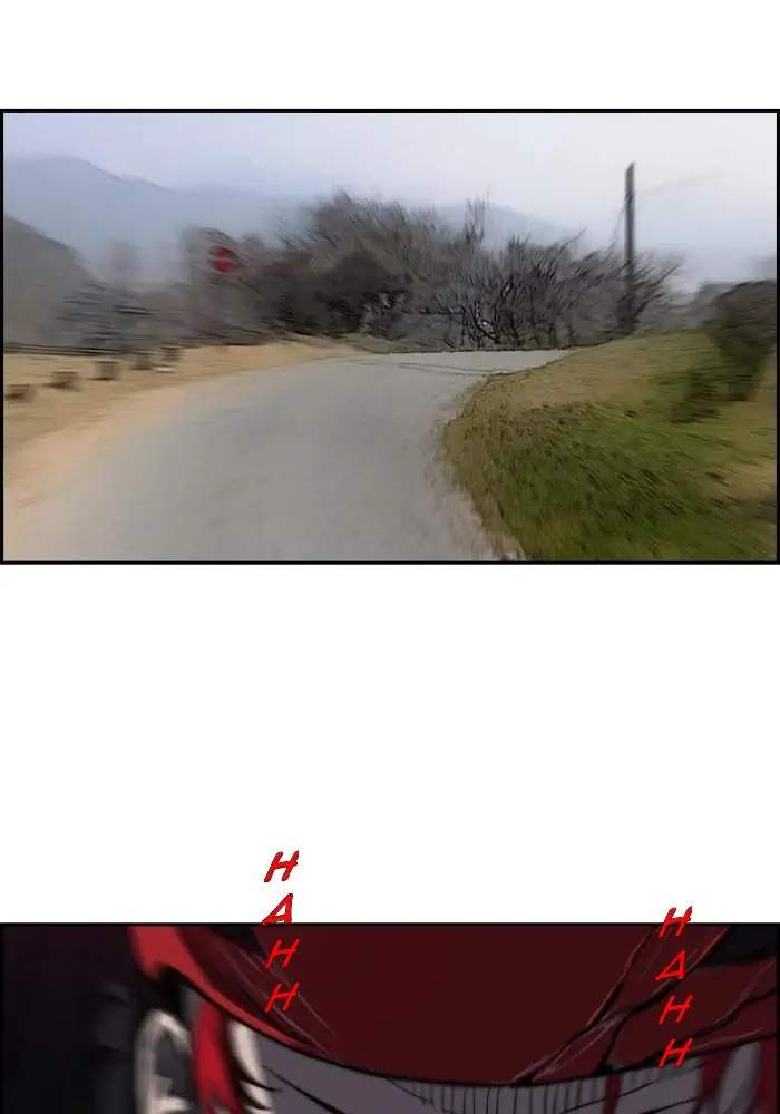 image-komik-wind-breaker-chapter-187-28/76