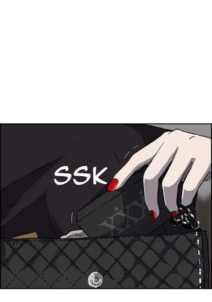 image-komik-wind-breaker-chapter-191-6/72