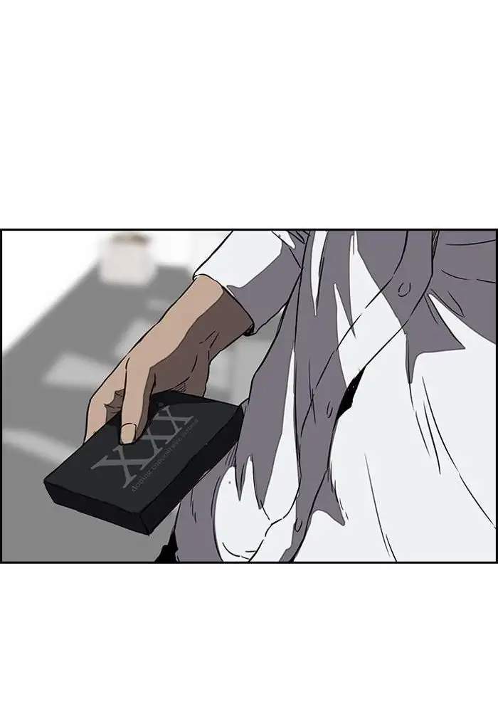 image-komik-wind-breaker-chapter-191-16/72