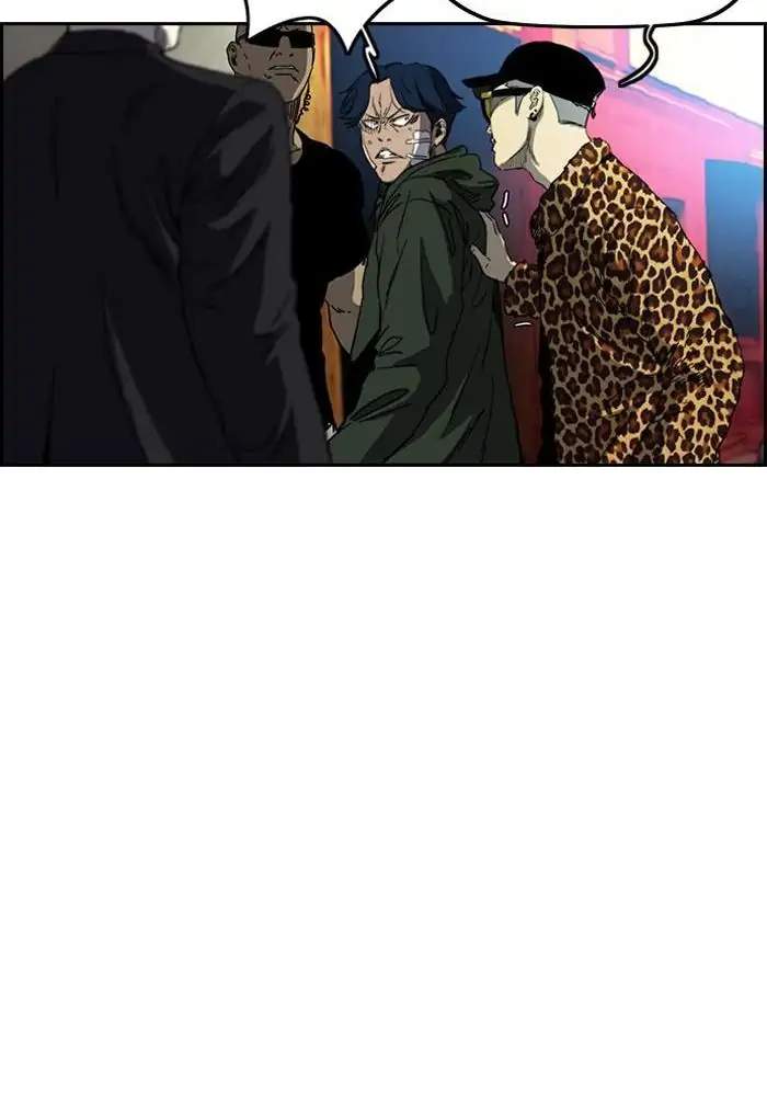 image-komik-wind-breaker-chapter-192-20/71