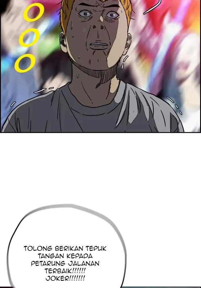 image-komik-wind-breaker-chapter-192-32/71