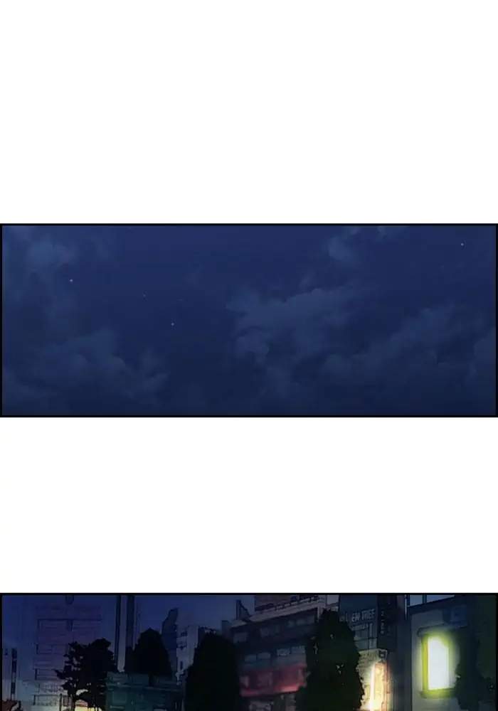 image-komik-wind-breaker-chapter-192-61/71