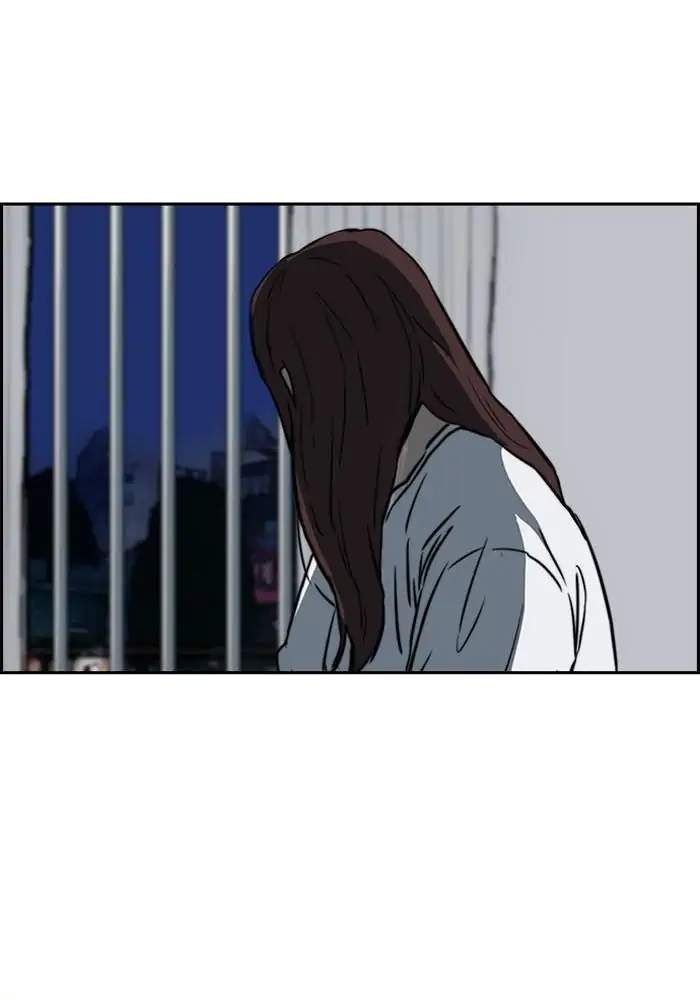 image-komik-wind-breaker-chapter-192-64/71