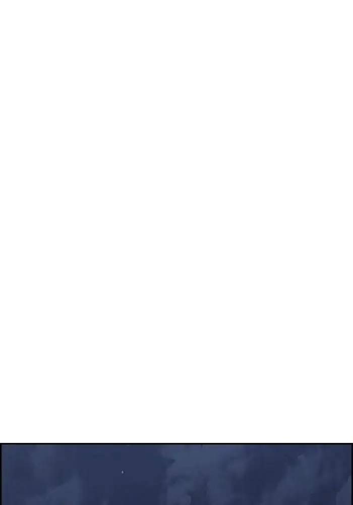 image-komik-wind-breaker-chapter-196-46/72