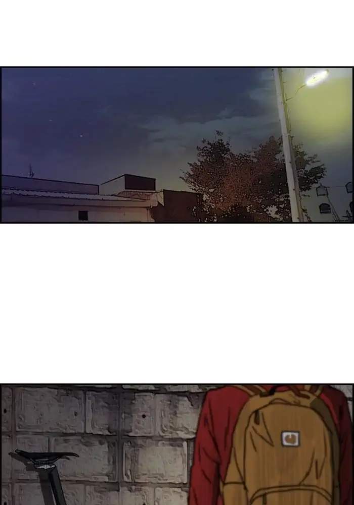 image-komik-wind-breaker-chapter-197-42/74