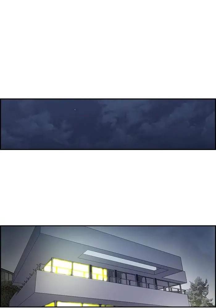 image-komik-wind-breaker-chapter-199-31/75