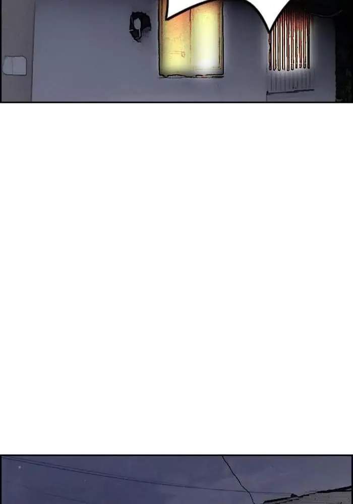 image-komik-wind-breaker-chapter-199-54/75