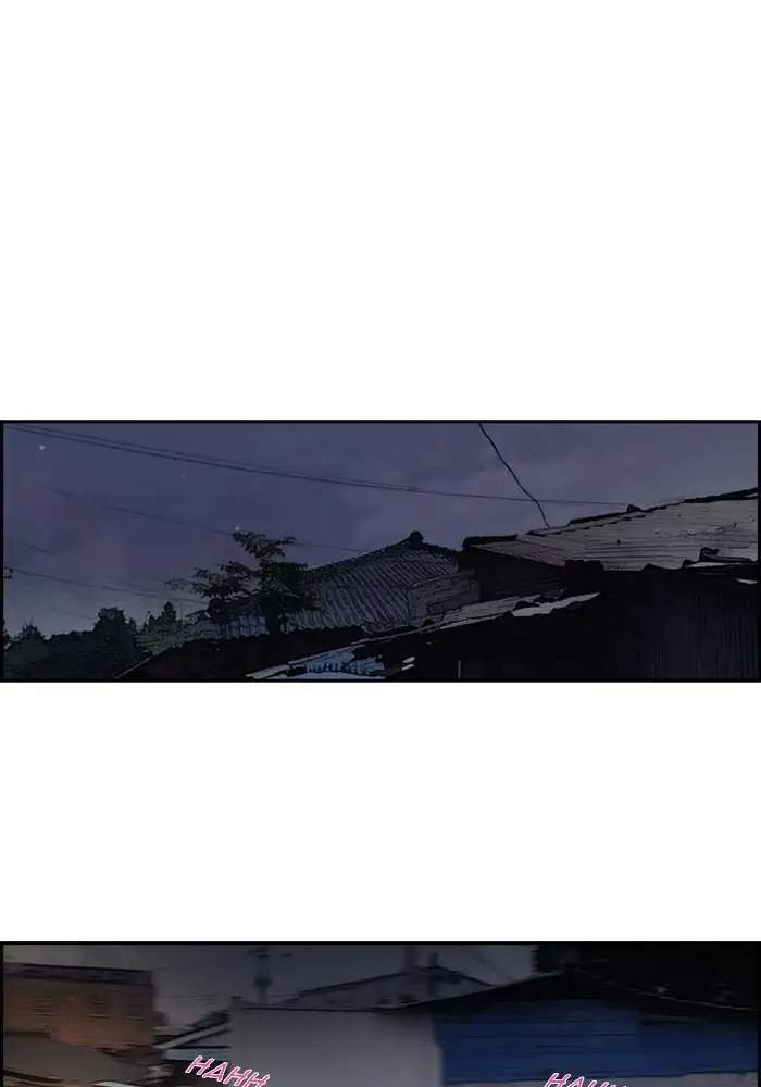 image-komik-wind-breaker-chapter-199-61/75