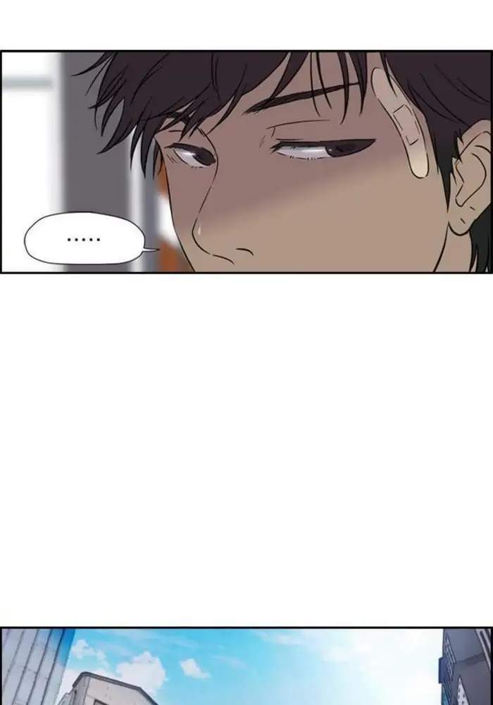 image-komik-wind-breaker-chapter-20-16/61