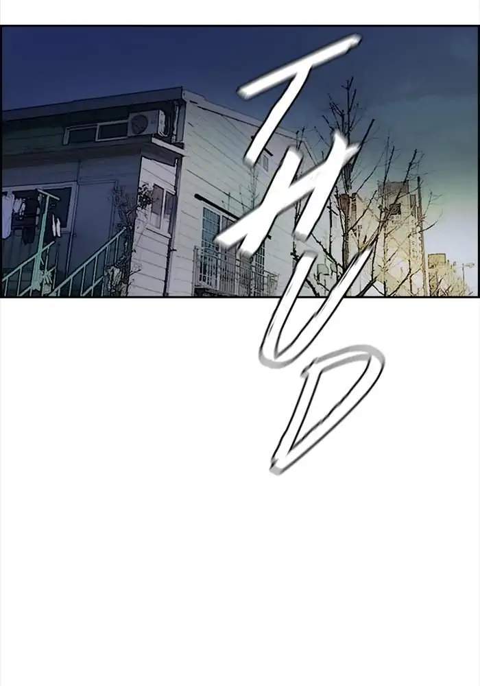 image-komik-wind-breaker-chapter-202-2/80