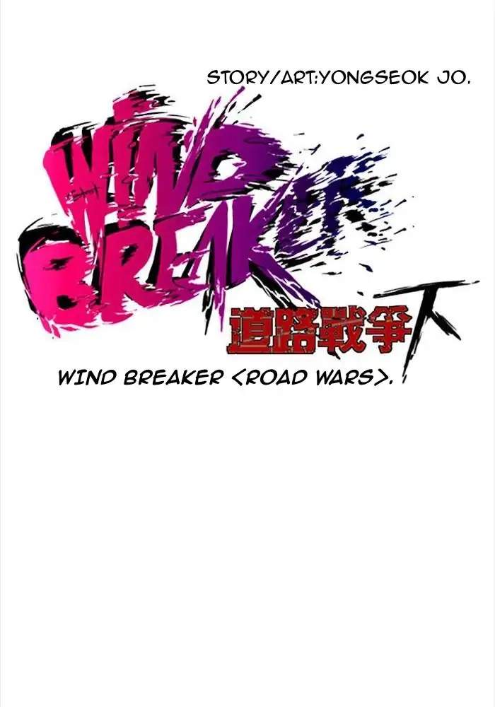 image-komik-wind-breaker-chapter-202-8/80