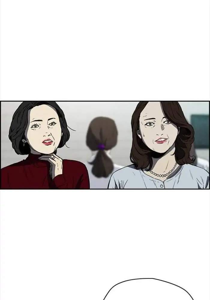 image-komik-wind-breaker-chapter-202-55/80