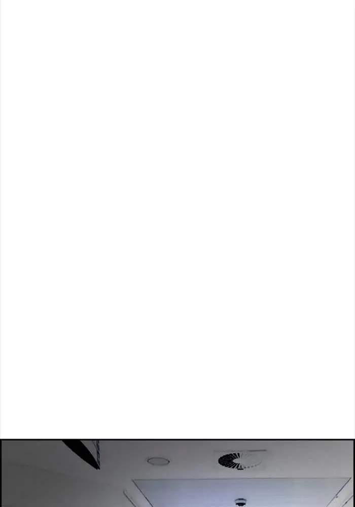 image-komik-wind-breaker-chapter-202-74/80