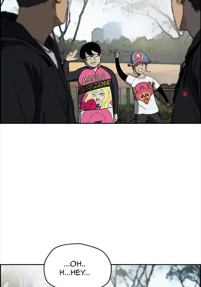 image-komik-wind-breaker-chapter-203-8/73