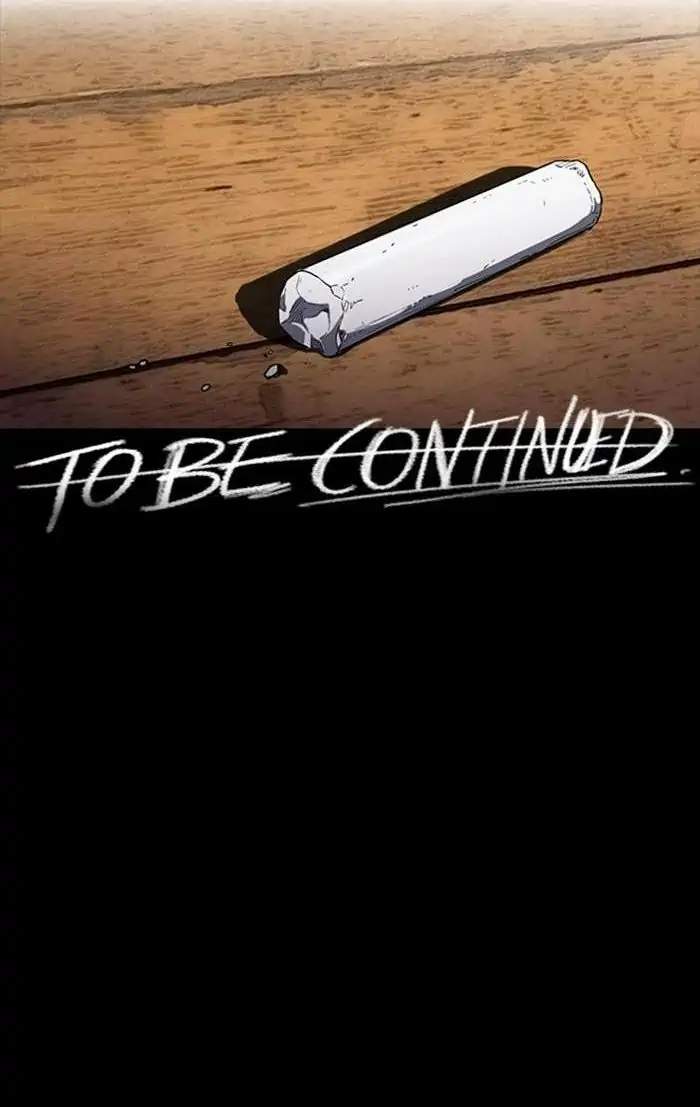 image-komik-wind-breaker-chapter-203-70/73