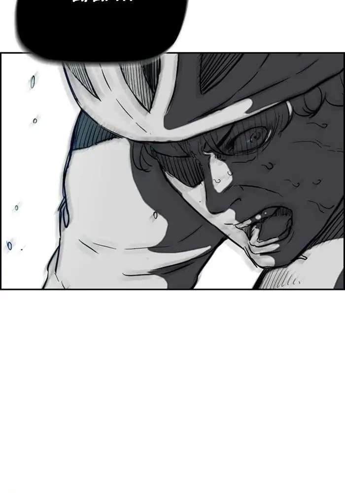 image-komik-wind-breaker-chapter-205-11/73