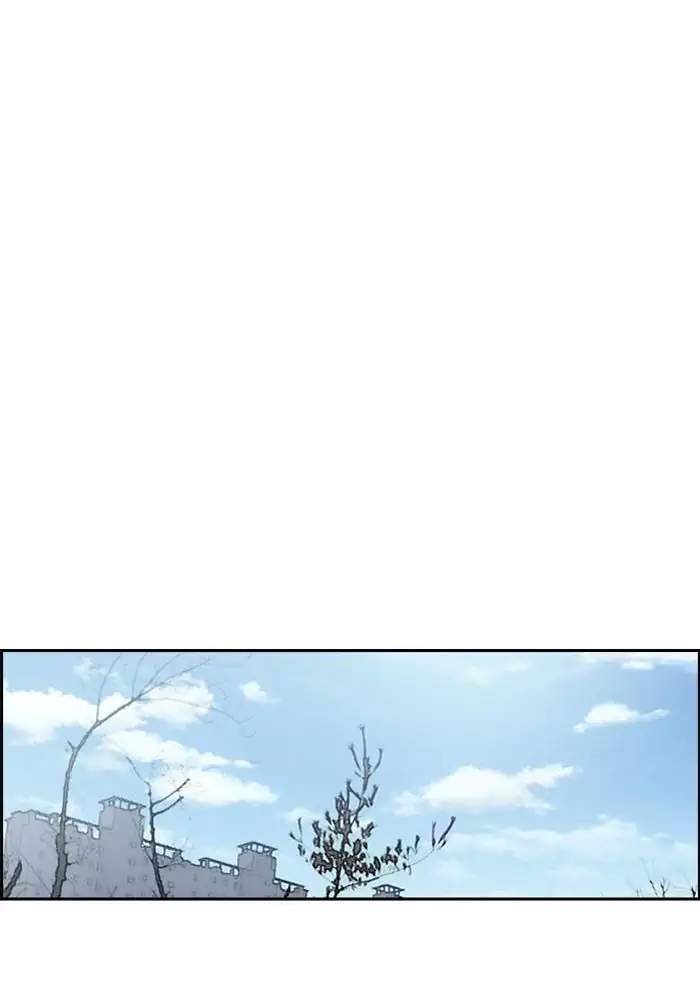 image-komik-wind-breaker-chapter-205-40/73