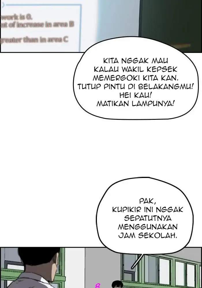 image-komik-wind-breaker-chapter-205-48/73