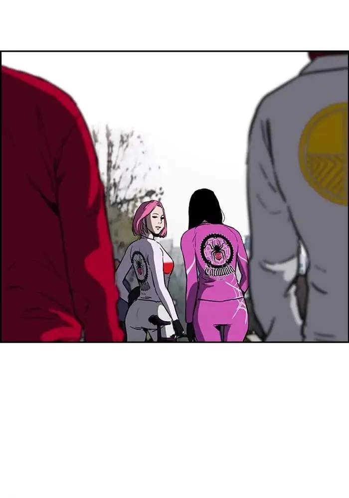 image-komik-wind-breaker-chapter-205-64/73