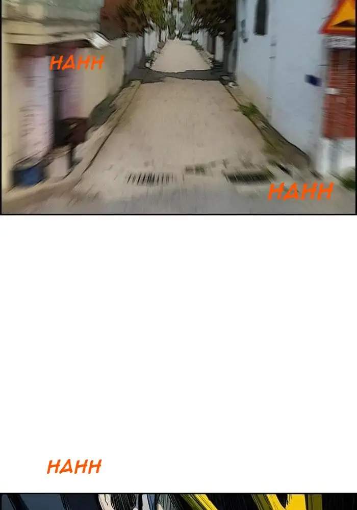 image-komik-wind-breaker-chapter-207-27/87