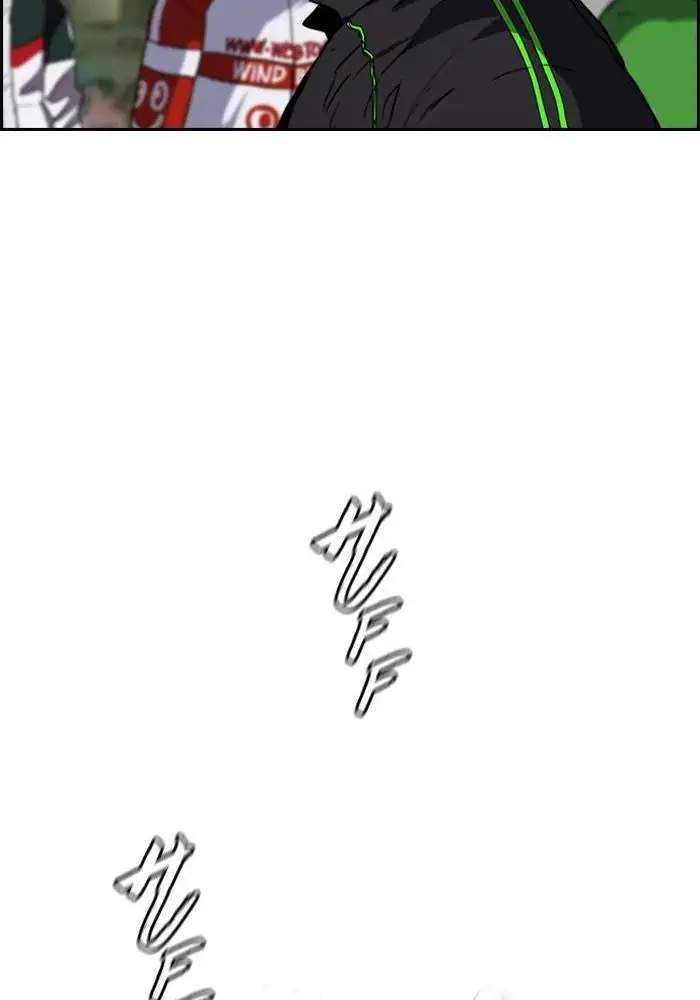 image-komik-wind-breaker-chapter-207-70/87