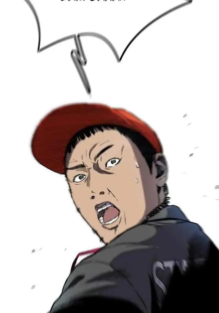 image-komik-wind-breaker-chapter-207-79/87