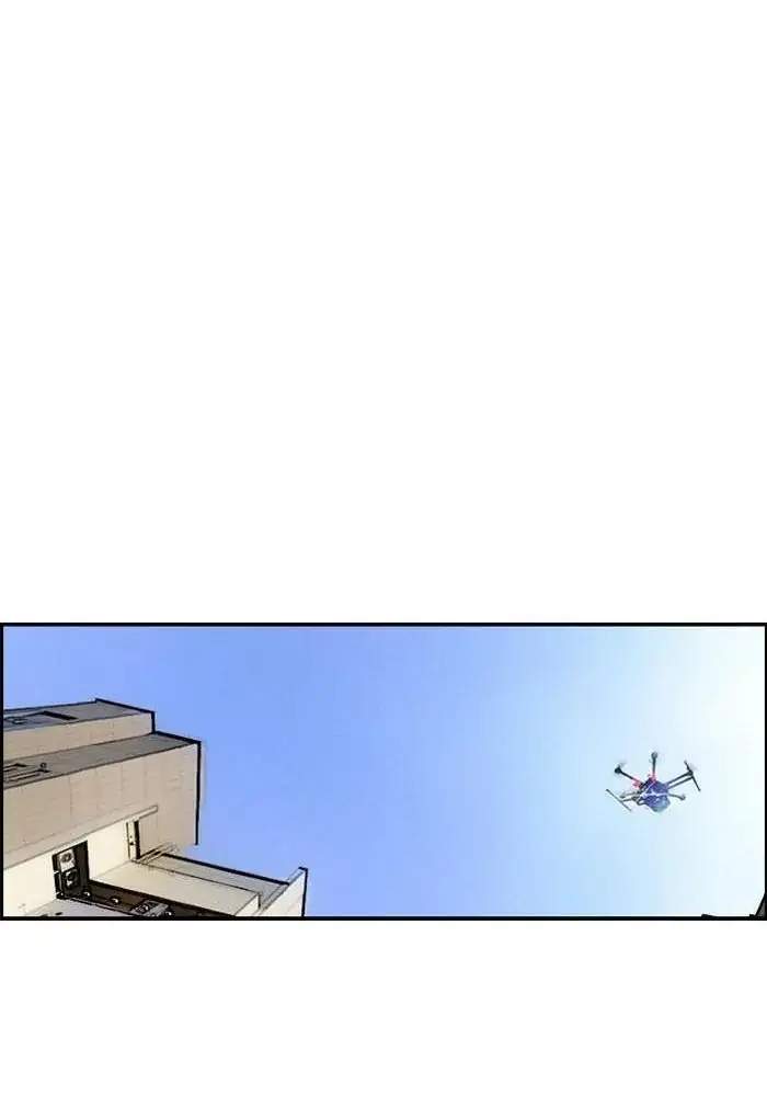 image-komik-wind-breaker-chapter-210-15/105