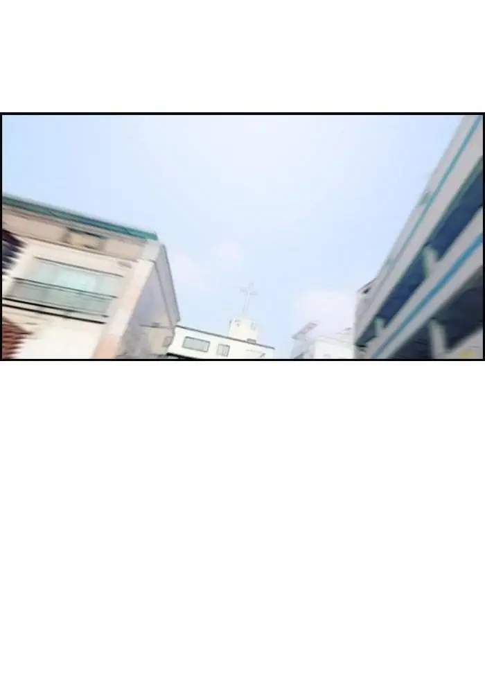 image-komik-wind-breaker-chapter-210-40/105