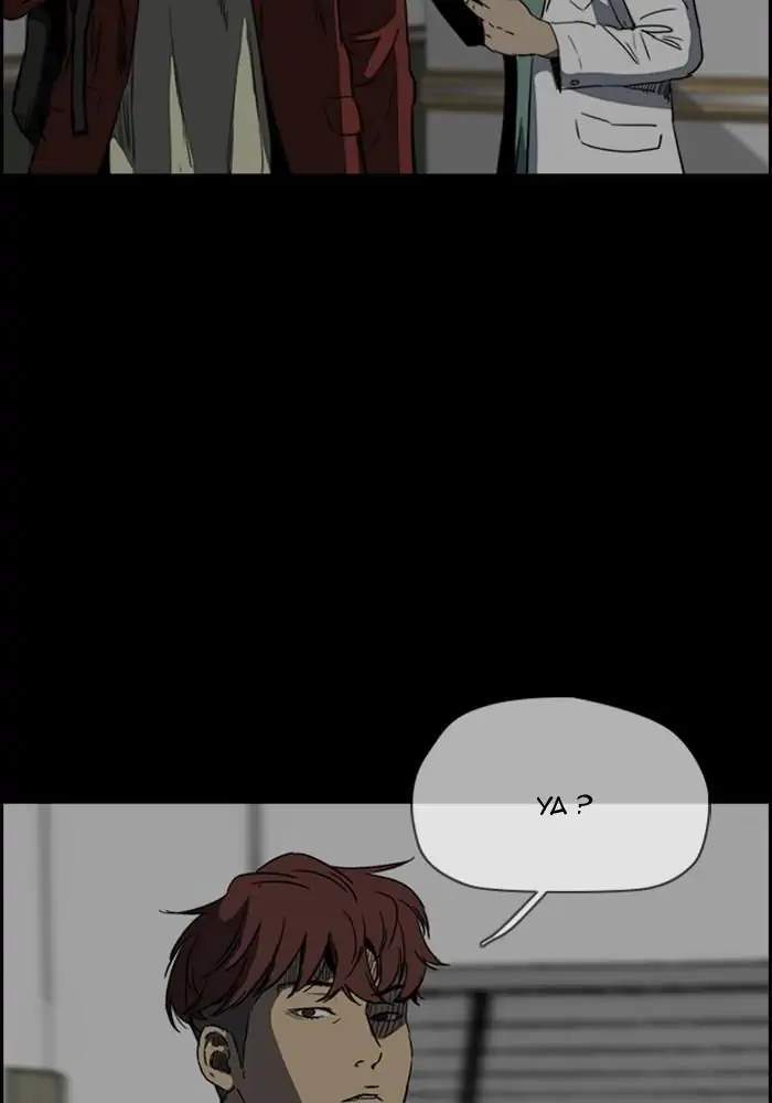 image-komik-wind-breaker-chapter-214-1/121