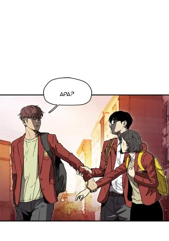 image-komik-wind-breaker-chapter-214-34/121