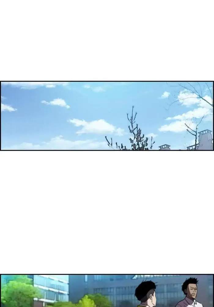 image-komik-wind-breaker-chapter-216-22/96