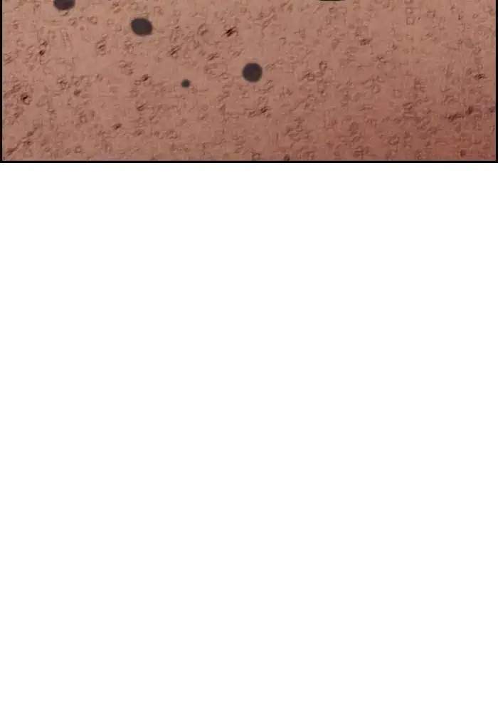 image-komik-wind-breaker-chapter-216-79/96