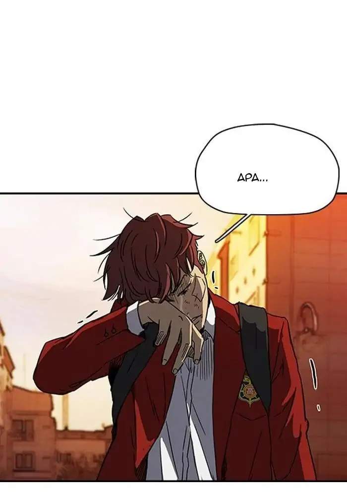 image-komik-wind-breaker-chapter-216-83/96