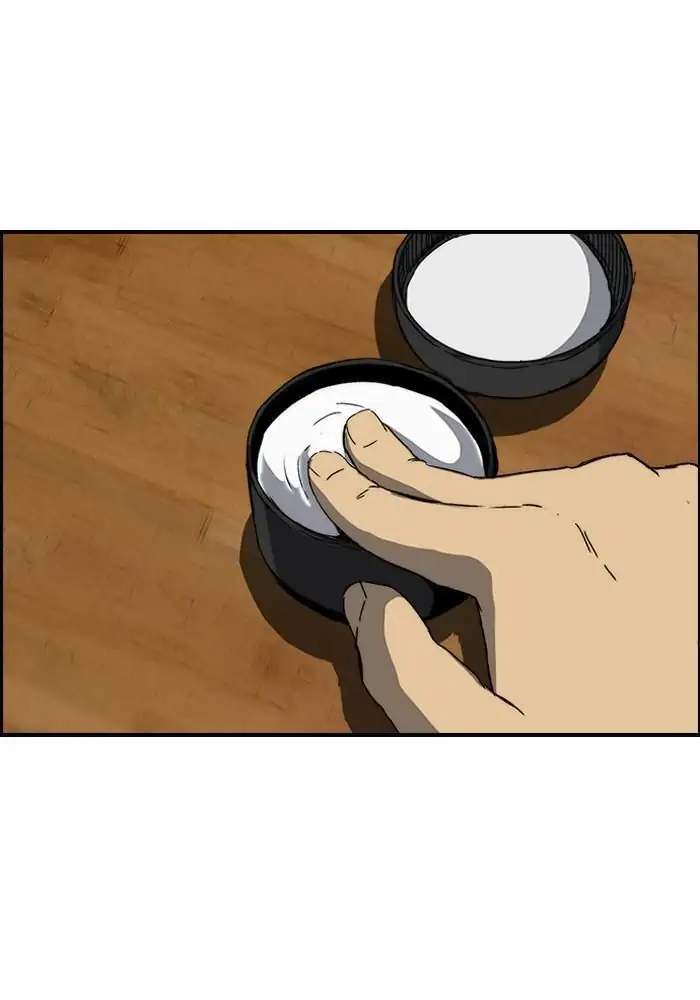 image-komik-wind-breaker-chapter-219-16/103