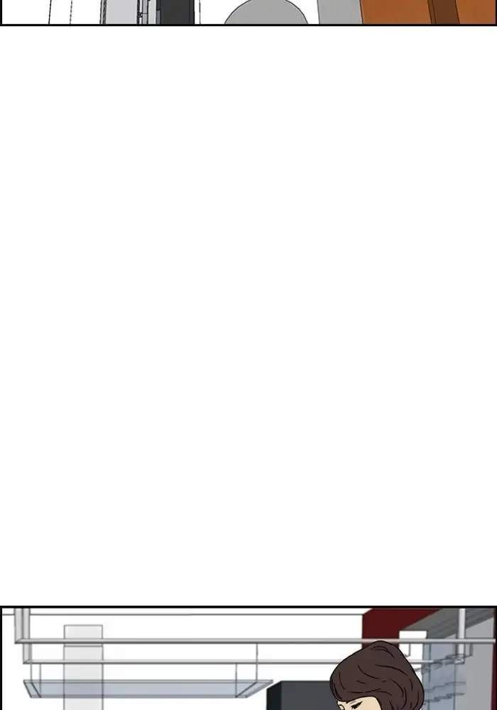 image-komik-wind-breaker-chapter-219-19/103