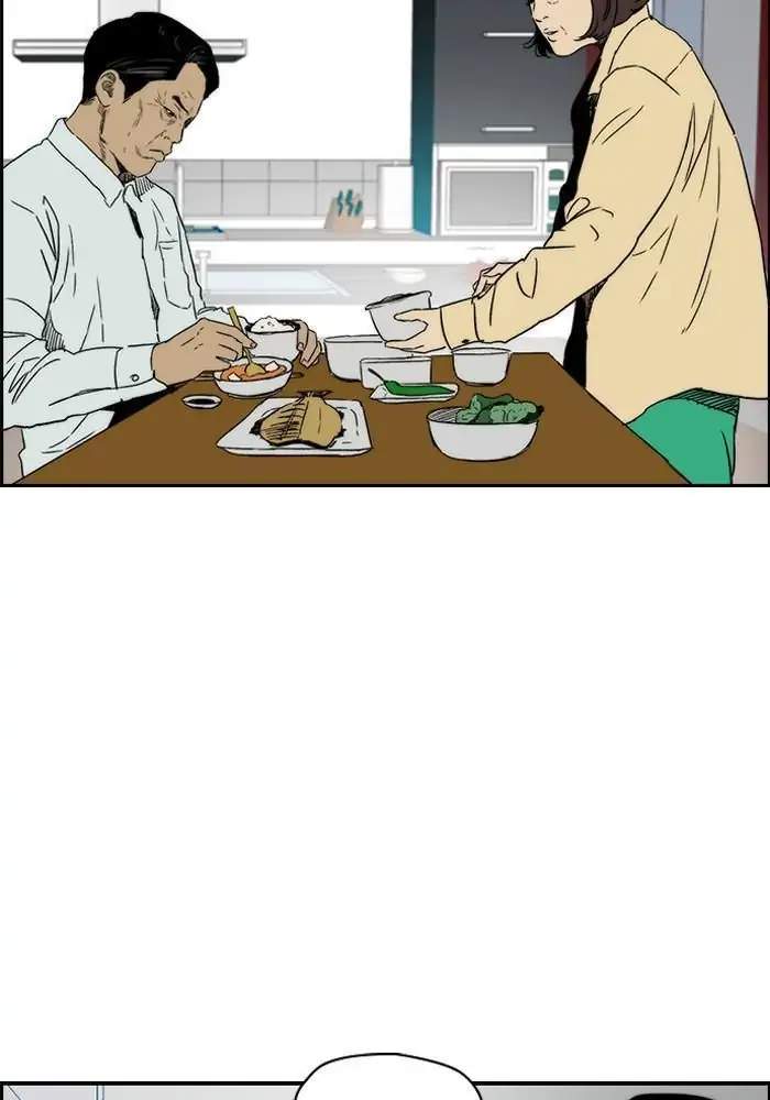 image-komik-wind-breaker-chapter-219-20/103